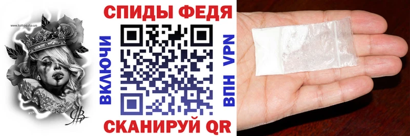АМФЕТАМИН Premium  купить   Гаджиево 