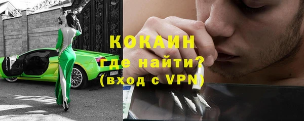 jwh Алзамай