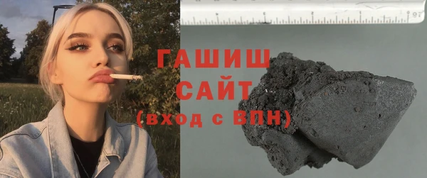 мефедрон Алексин