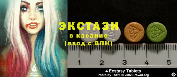 мефедрон Алексин