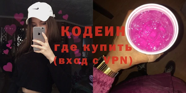 jwh Алзамай