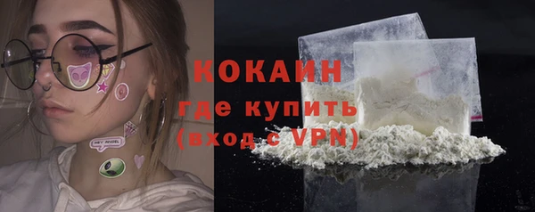 скорость mdpv Абинск