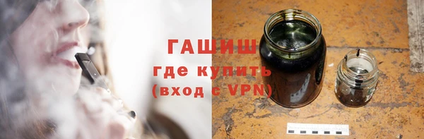 меф Алексеевка