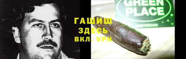 jwh Алзамай