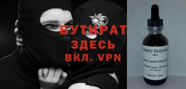 jwh Алзамай