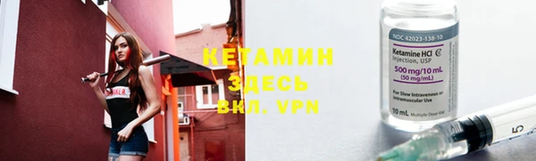 меф Алексеевка