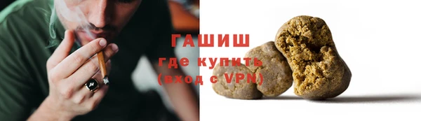 jwh Алзамай