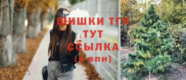 меф Алексеевка