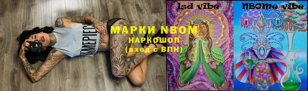 jwh Алзамай