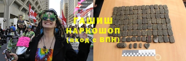 меф Алексеевка