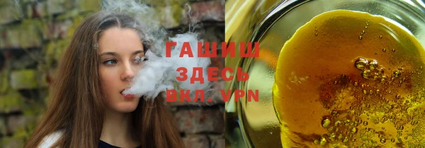 меф Алексеевка