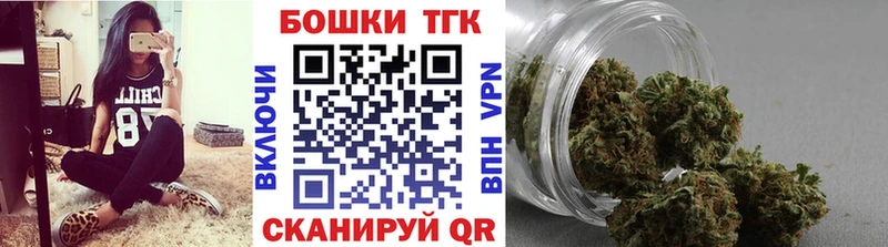 дарк нет телеграм  Гаджиево  Бошки марихуана план 
